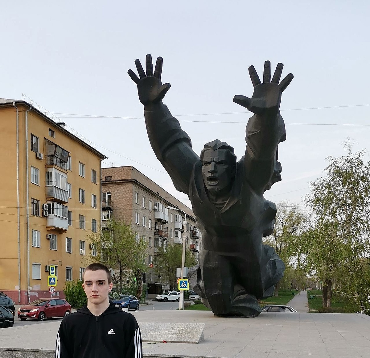 Команда «Созвездие» - Квест «Пешком по городу-герою»